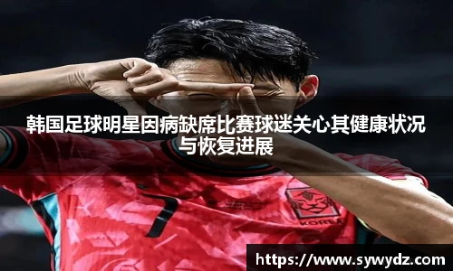 雷火亚洲电竞网址