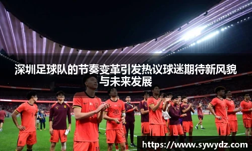 雷火亚洲电竞网址