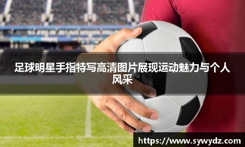 雷火亚洲电竞网址